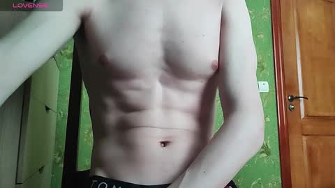 Snapshot of lumberxxxx chatting on February 22, 2026, 11:20 am lumberxxxx online show from February 22, 2026, 11:20 am