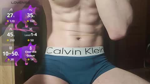 Snapshot of lumberxxxx chatting on March 8, 2026, 8:01 pm lumberxxxx online show from March 8, 2026, 8:01 pm