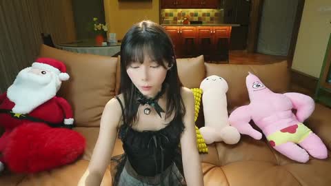 luna online show from December 19, 2024, 1:40 pm