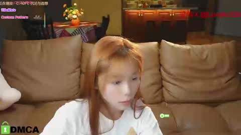 luna online show from February 20, 2025, 12:47 pm