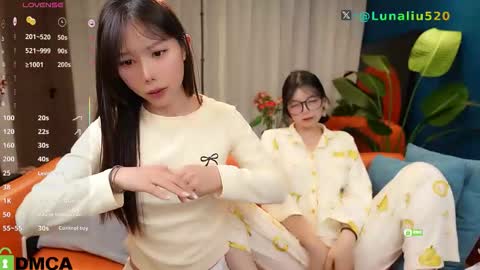 luna online show from October 16, 2025, 1:45 pm