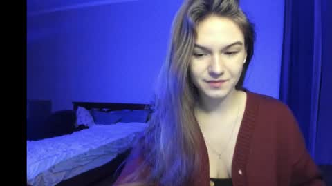 Luna online show from December 1, 2025, 4:17 am