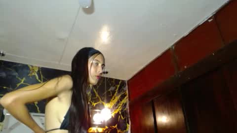 luna online show from September 23, 2025, 7:17 pm