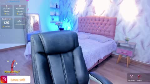  Luna online show from April 10, 2026, 3:01 am