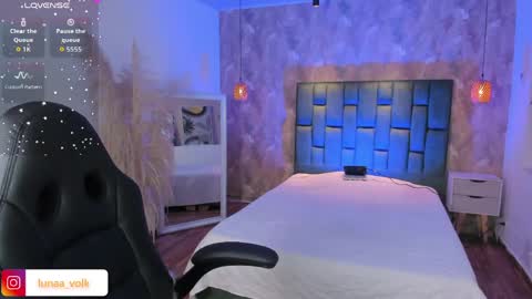  Luna online show from June 3, 2026, 4:04 am