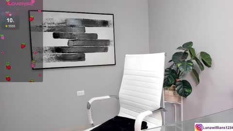 luna online show from February 18, 2025, 4:16 pm