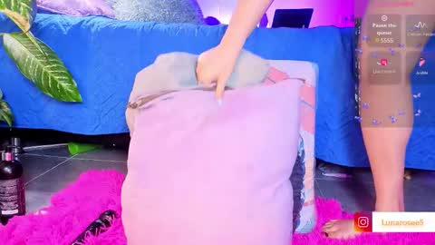 LUNA online show from February 6, 2026, 4:06 am