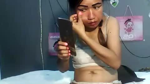 Bee Bee online show from February 21, 2026, 4:57 am