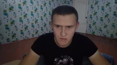 Mike online show from September 11, 2025, 6:08 pm