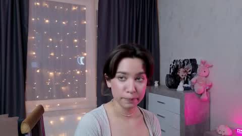 Lyanna online show from November 25, 2025, 8:20 pm