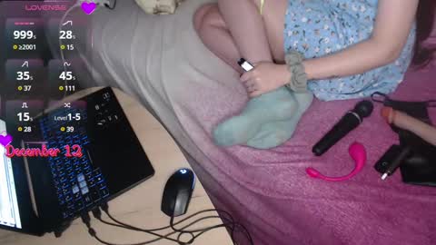 Ksu online show from December 12, 2024, 7:08 am