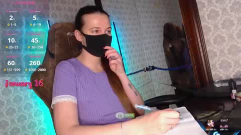 Ksu online show from January 16, 2025, 6:46 am