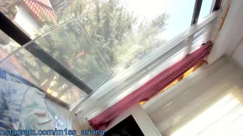 Ariana online show from February 9, 2025, 11:25 am