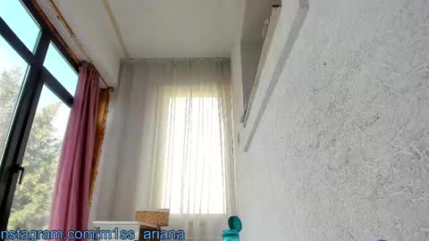 Ariana online show from March 3, 2025, 9:22 am