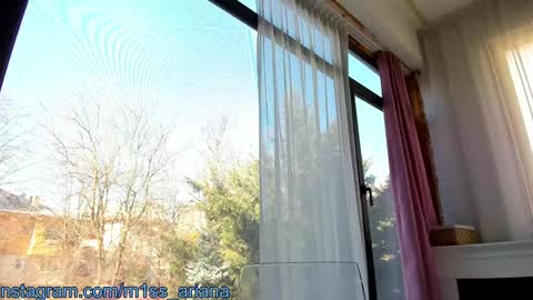 Ariana online show from March 6, 2025, 8:30 am