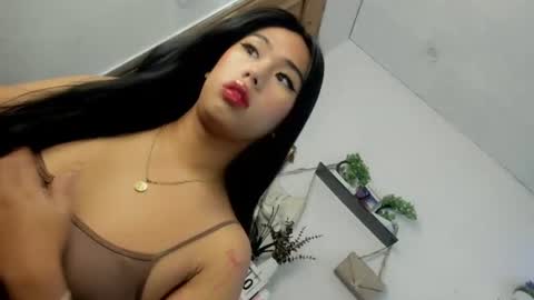 Snapshot of m1ssjanelana69 chatting on July 21, 2026, 12:24 am Janelovesu online show from July 21, 2026, 12:24 am
