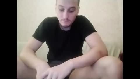 Tchia online show from December 25, 2024, 11:43 am