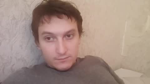 Snapshot of machine2291 chatting on March 3, 2026, 11:05 am Tchia online show from March 3, 2026, 11:05 am