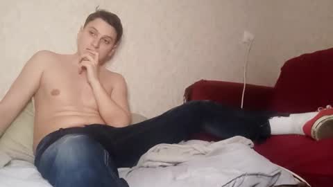 Snapshot of machine2291 chatting on April 5, 2026, 11:40 am Tchia online show from April 5, 2026, 11:40 am