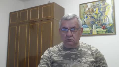 Macho online show from March 11, 2026, 9:32 pm