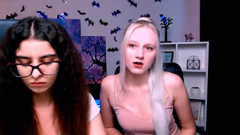 Ulis online show from December 31, 2024, 8:26 am