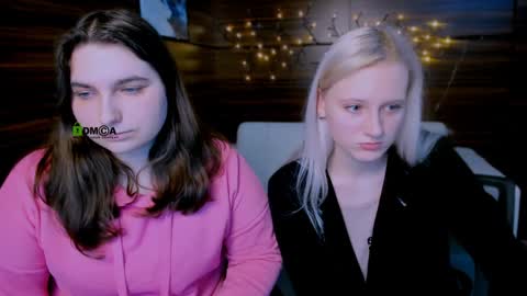 Ulis online show from January 27, 2025, 12:37 pm