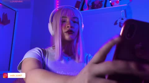 Madeline  online show from February 5, 2025, 1:47 am