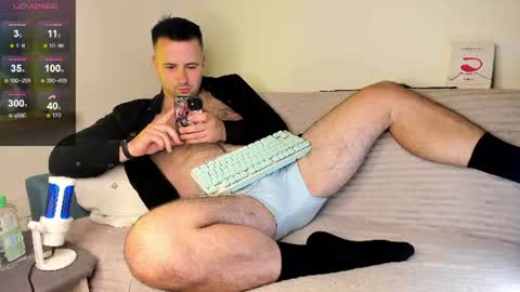 Gregory online show from August 5, 2026, 8:44 pm