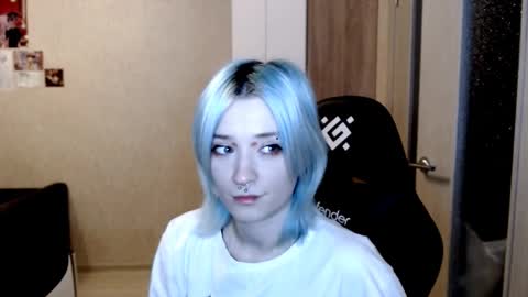 Sophia online show from November 17, 2025, 3:51 pm