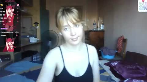 Evie online show from July 11, 2026, 4:10 pm