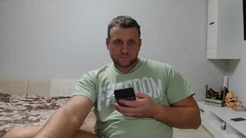 malchyshka online show from December 5, 2024, 4:34 pm