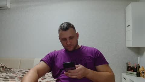 malchyshka online show from December 10, 2024, 8:19 am