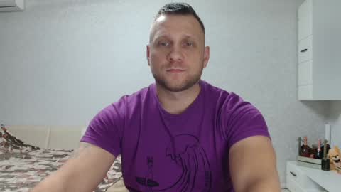 malchyshka online show from December 12, 2024, 12:33 pm