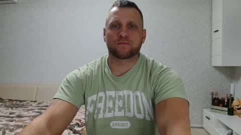 malchyshka online show from December 14, 2024, 5:47 pm