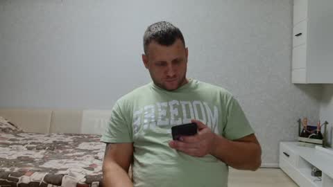 malchyshka online show from December 17, 2024, 8:23 am