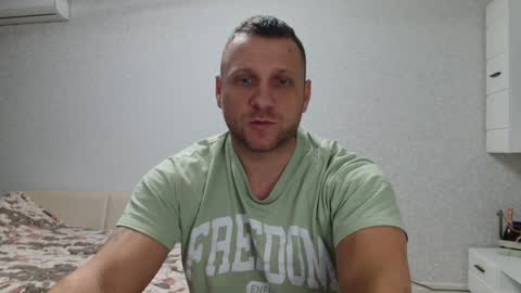 malchyshka online show from December 17, 2024, 11:28 am