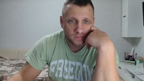 malchyshka online show from December 19, 2024, 2:57 pm