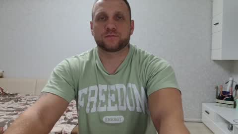 malchyshka online show from December 20, 2024, 4:14 pm