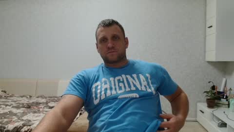 malchyshka online show from December 23, 2024, 11:14 am