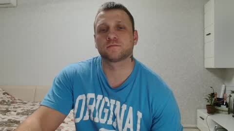 malchyshka online show from December 29, 2024, 10:01 am