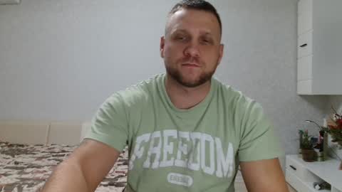 malchyshka online show from January 5, 2025, 4:16 pm