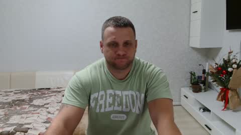 malchyshka online show from January 9, 2025, 11:58 am