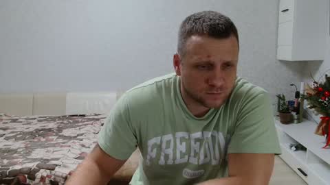 malchyshka online show from January 9, 2025, 3:23 pm