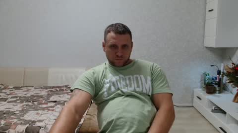 malchyshka online show from January 11, 2025, 1:32 pm