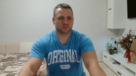 malchyshka online show from January 14, 2025, 3:47 pm
