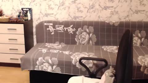 Malena online show from October 22, 2025, 7:08 am