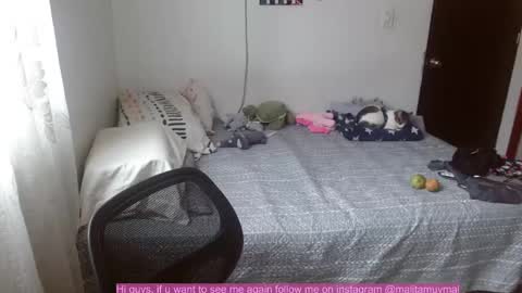 Malita online show from December 17, 2024, 5:26 pm