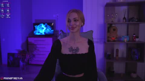 Amelie online show from December 16, 2024, 4:34 am