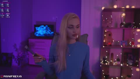 Amelie online show from January 17, 2025, 9:06 pm