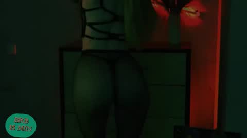 Snapshot of manifreyja chatting on July 18, 2026, 9:07 pm Amelie online show from July 18, 2026, 9:07 pm